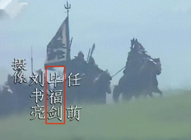 有一种“反噬”叫毕福剑，口无遮拦的他，如今报应都一一应验