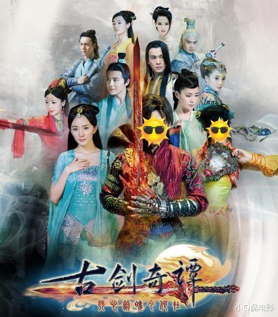 目前无人超越的10大仙侠剧《花千骨》第9,看完榜首其他都是浮云