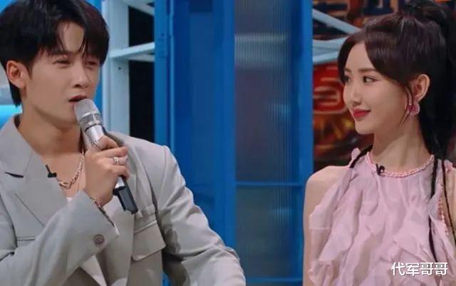 揭秘檀健次与毛晓彤被曝恋爱同居3年真实内幕