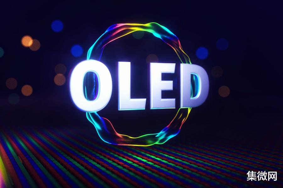 OLED|韩国OLED材料公司申请高效蓝色OLED技术专利