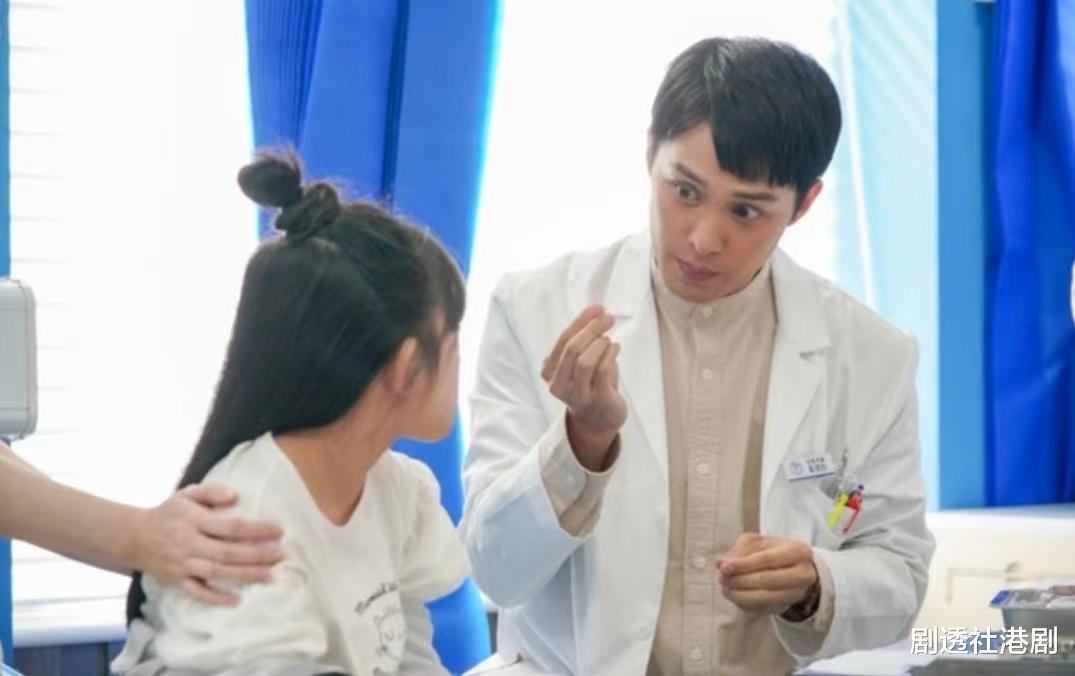 爱情事业双丰收!TVB小生自认背后独自承受压力,直呼:有苦自己知