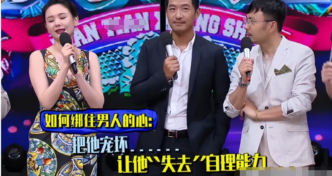 张云雷|一夫多妻、爹味低俗，娱乐圈“好男人”的假面终于被撕开