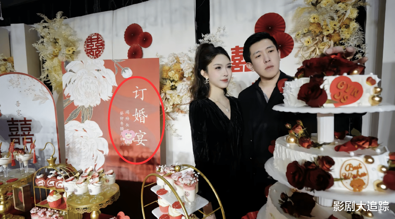 “赵玉田”吴云飞离婚!婚礼举办不到5个月,女方大方晒证曝再婚