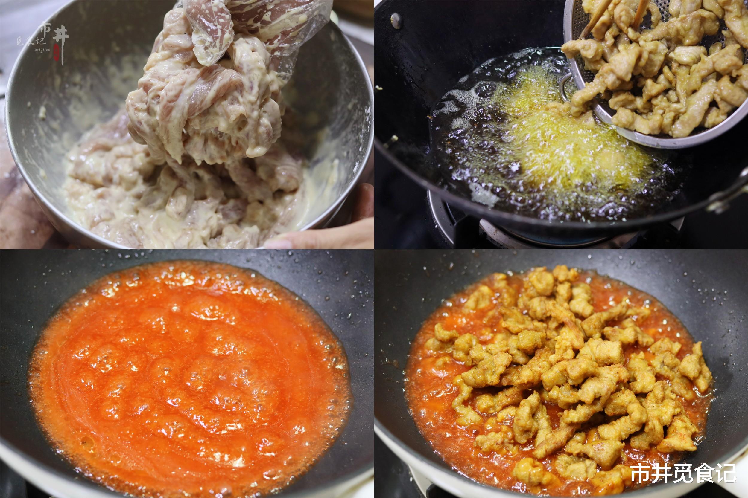 馒头|六一儿童节,分享6道孩子爱吃的家常菜,过节照着做,营养又可口