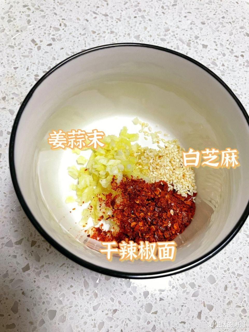 黄瓜|夏日必备的7款凉拌菜，酸辣爽脆开胃解腻，每天换着做一周不重样