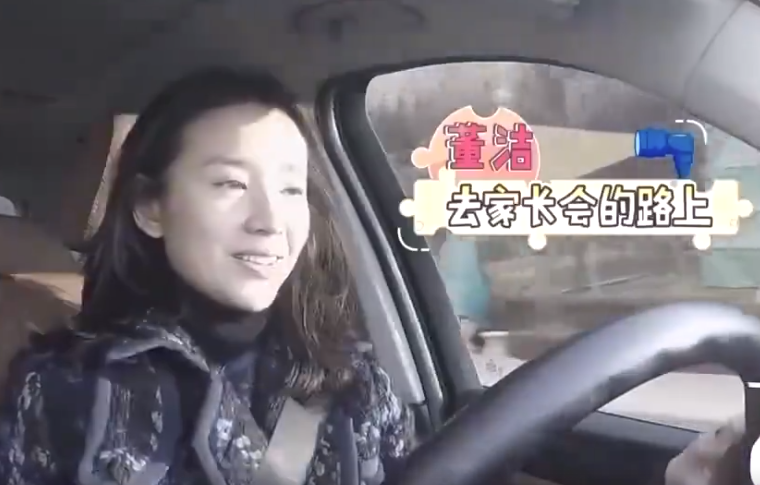 董洁|董洁直播再创纪录，选品16个小时耐心十足，担心爆单商家物流跟不上