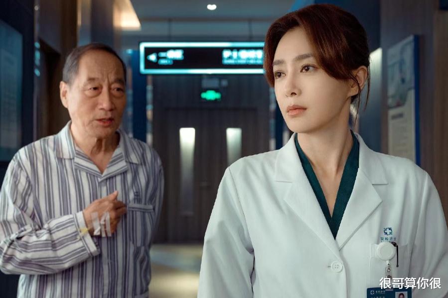 姜珮瑶：演配角出彩，如今在《非凡医者》里演主角为何反响平平？