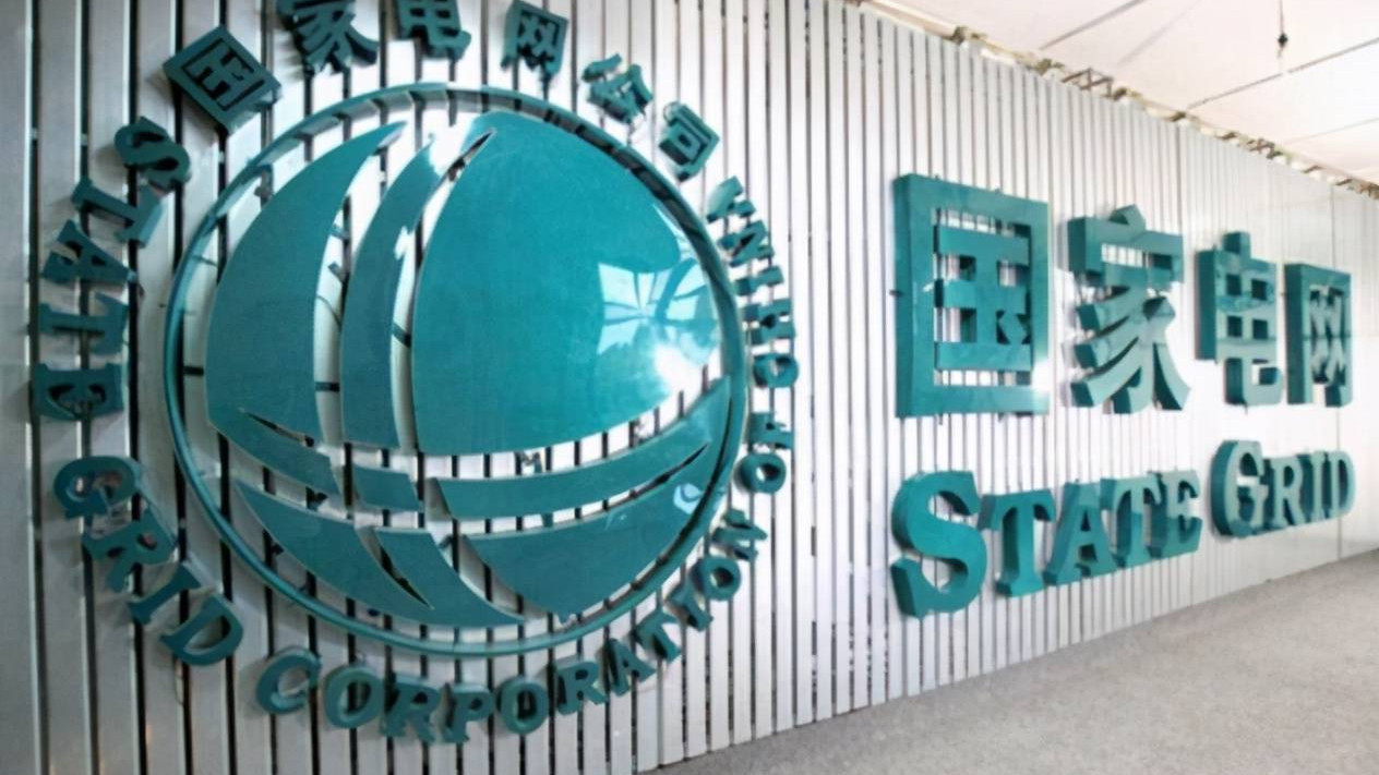 |太明目张胆了！国企招聘直接写明“领导之女”，回应的说辞很牵强