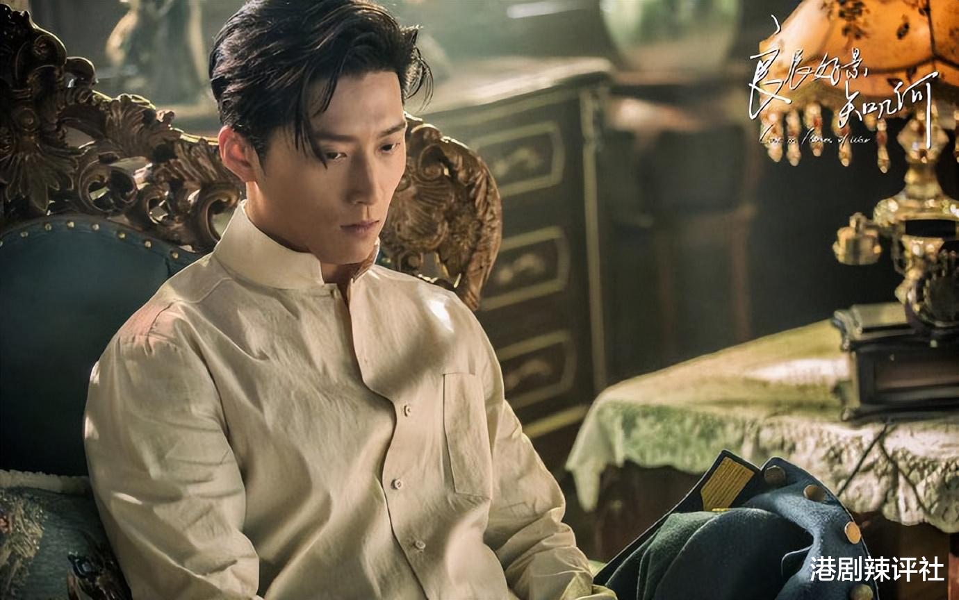 阿凡达2|人生大逆转！窦骁曾家道中落以洗菜为生，何超莲拿传家宝做婚服