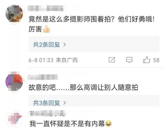 董小姐|曝牵手事件是董小姐自导自演的闹剧,五大细节显示,胡总疑被算计