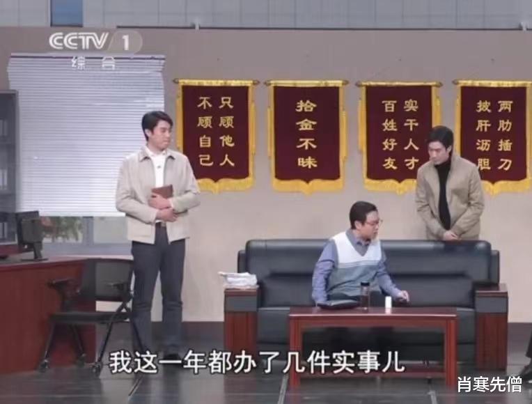 沈腾|沈腾和马丽的“春晚作品坑”,触动了谁的心弦?