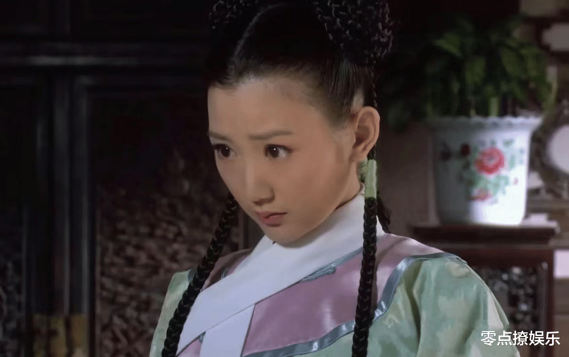 从“土肥圆”到“格格巫”,毛晓彤你糊涂啊