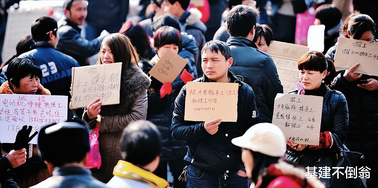 工人|外资工厂招聘工人抢着去，国内工厂反而招工难！两者有何区别