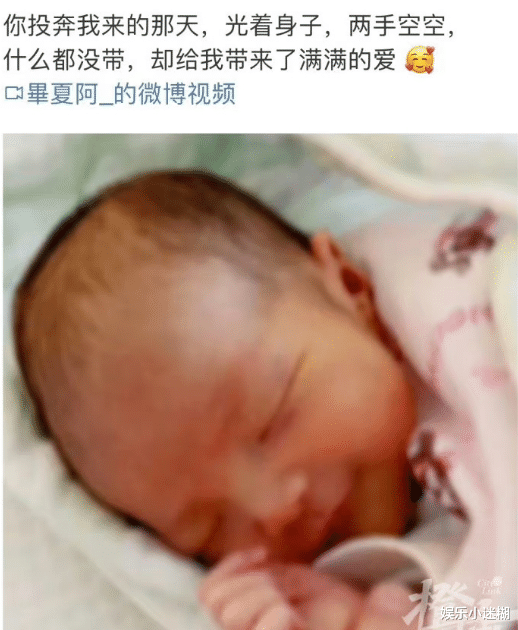 张恒远|汪峰徒弟张恒远去世,36岁儿子仅9个月,妻子心碎发讣告,众星送别