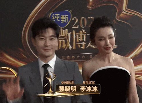 好尴尬的红毯!赵露思被说像「斑点狗」,林允裙子崩开,娜扎像「迎宾」