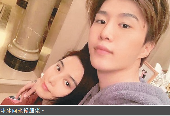 范冰冰|港媒曝范冰冰新恋情遭父母棒打鸳鸯,她没有反抗,雪卵等待良人