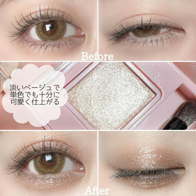 眼影 日本2022年平价彩妆热销榜回顾！买对了，几十块钱也能用出大牌感