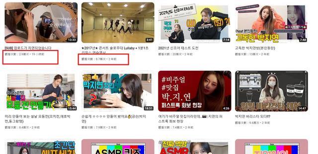 韩女星自曝结婚后完全没工作，闲到动念去打工遭好友回应：荒唐！