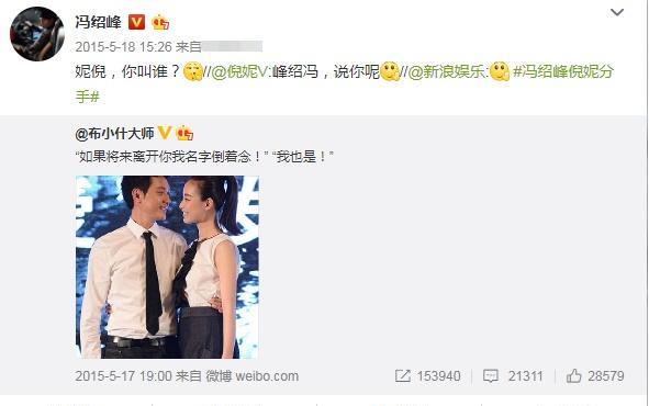 赵丽颖|离婚两年，才知道谁是最大赢家