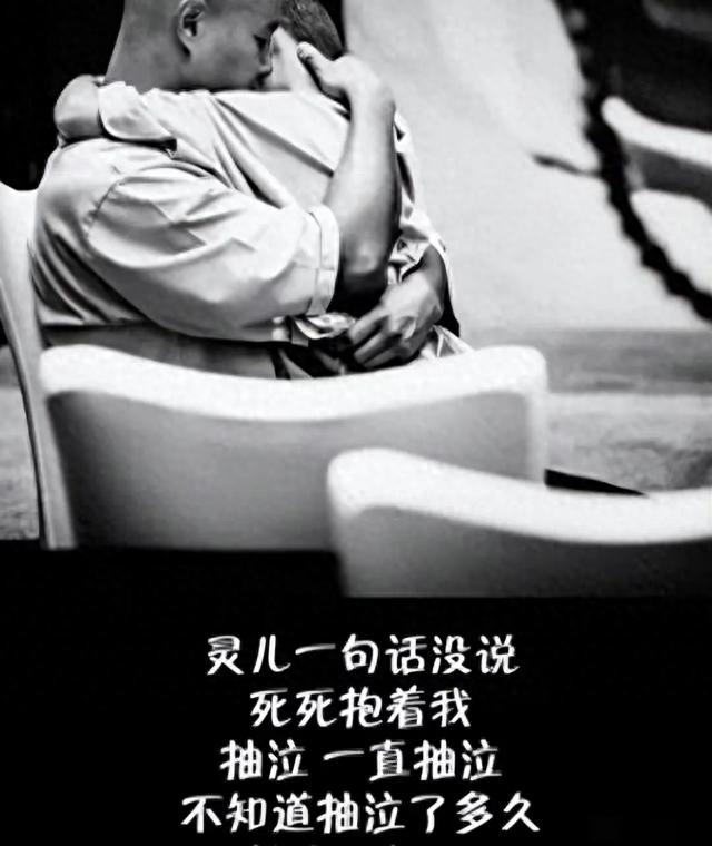 48岁陶红病逝，乐嘉带9岁女儿跪拜祈福完成前妻遗愿