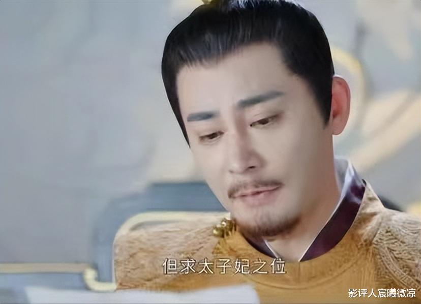 《安乐传》:躲过了演技饱受争议的龚俊,却被45岁皇帝专业户惊艳