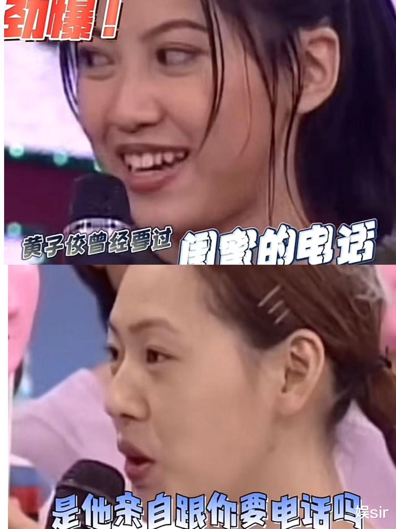 看完黄子佼和小S的爱恨情仇,终于明白黄子佼为何要爆料昔日女友了