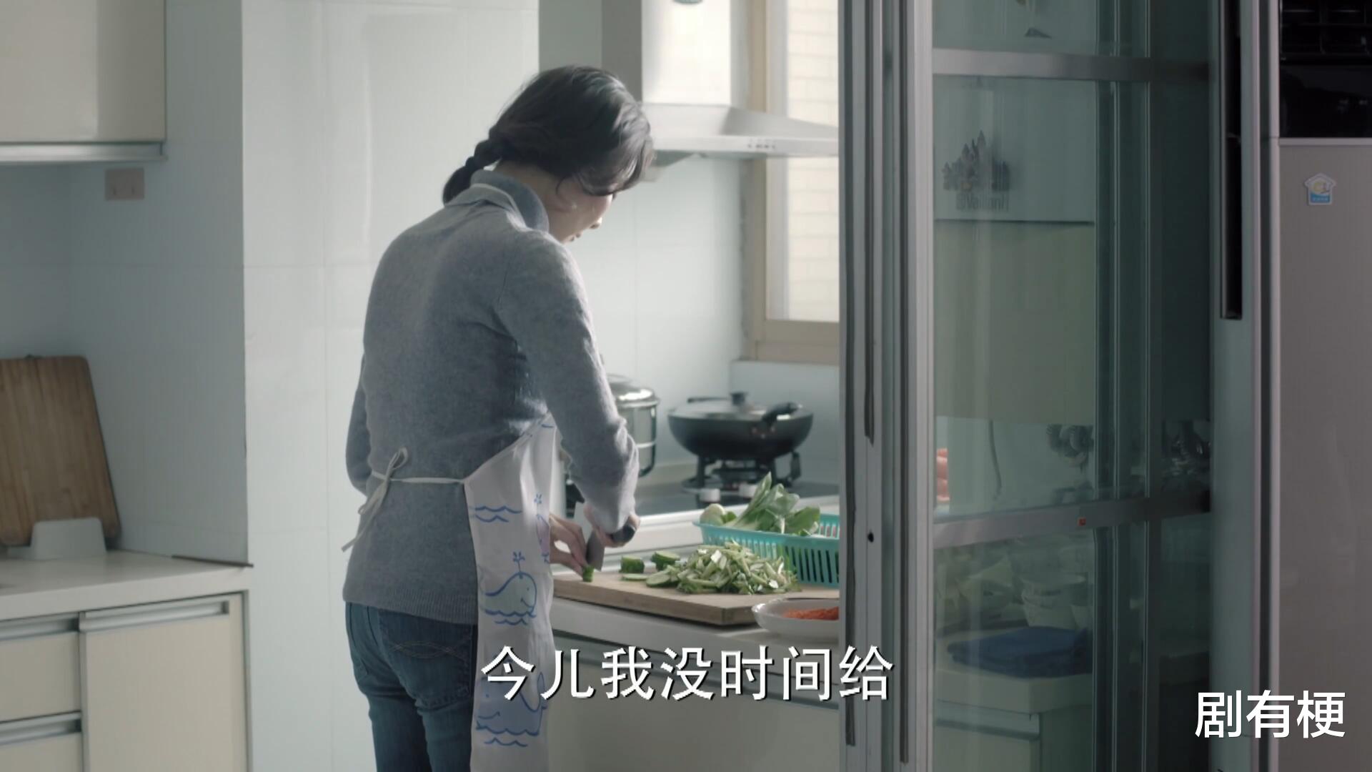 《人民的名义》陆亦可的权力有多大?放到京海,安欣都得起来敬酒