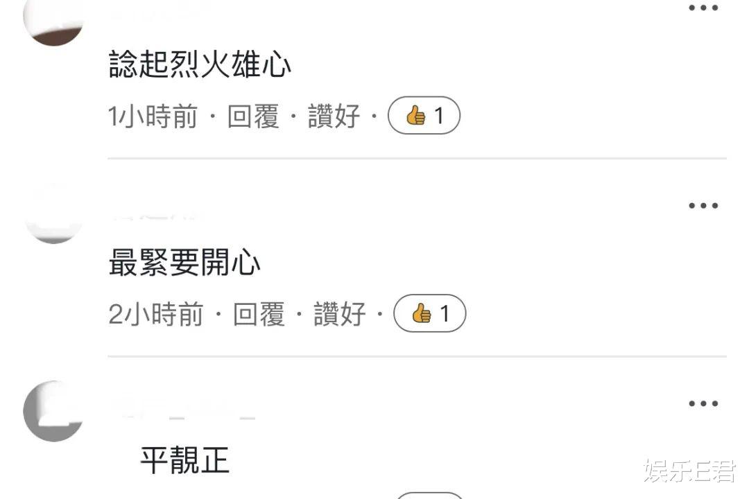 64岁李子雄畅游东北，宁愿在当地杀猪，都未必回香港过年