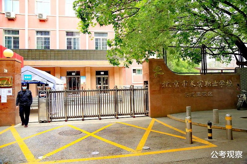 职业教育|职业学校和职业学院有什么区别？