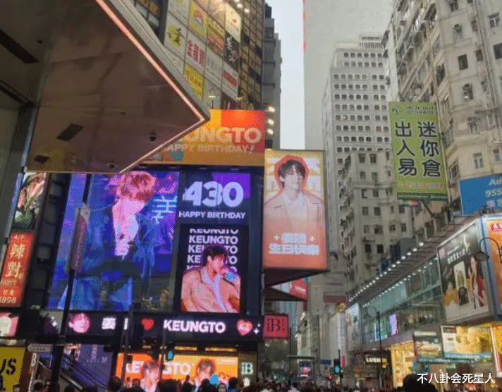 港媒曝香港顶流恋情,与发型师交往超一年,接吻画面曝光