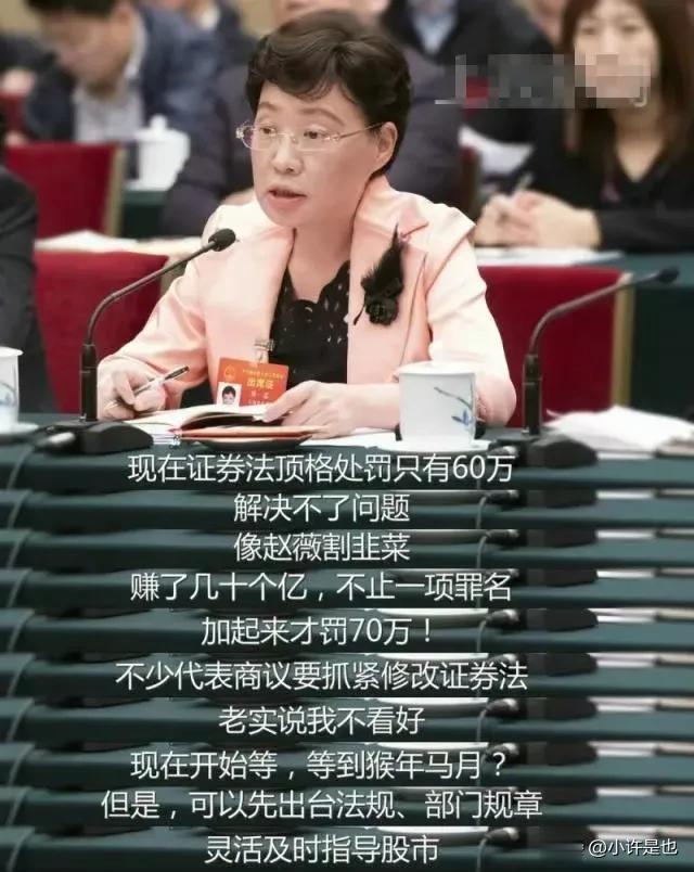安妮·海瑟薇|47岁赵薇罕现身!为自己庆生,模样憔悴老太,心情低迷透着心酸