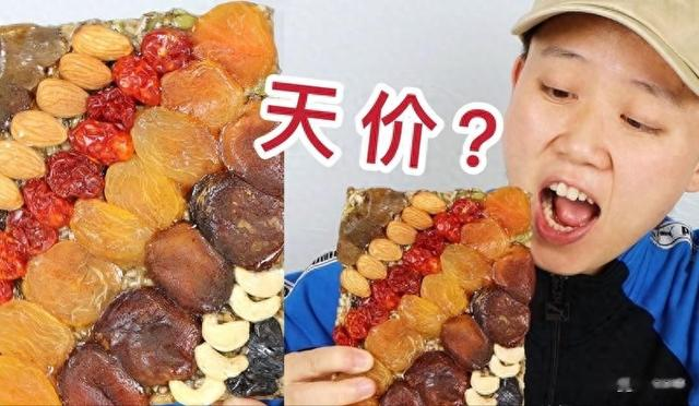 切糕|没生意还全国乱窜，遭大众抵制的“新疆切糕”，究竟有啥猫腻