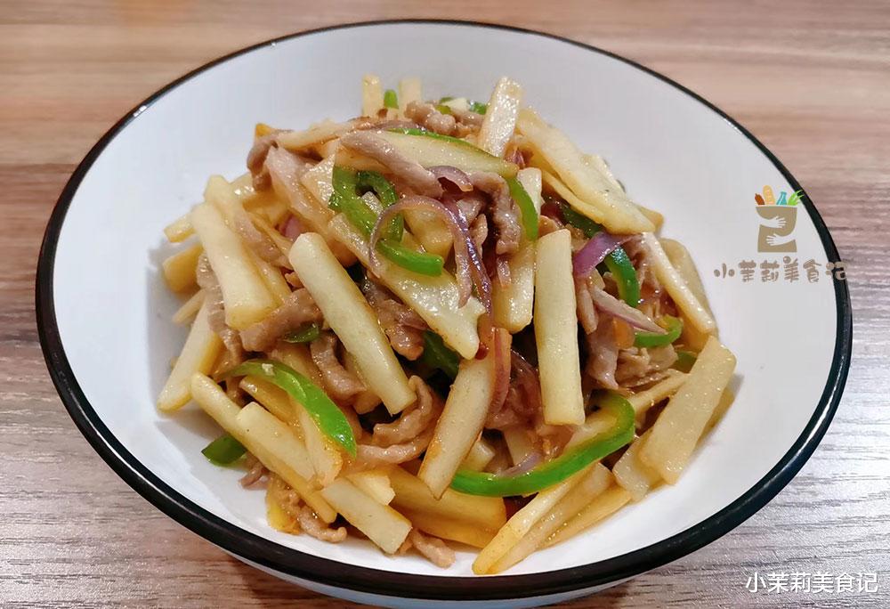 食材|“立冬3不吃，吃了冬難安”，是指啥？11月8日立冬，叮囑家人忌嘴