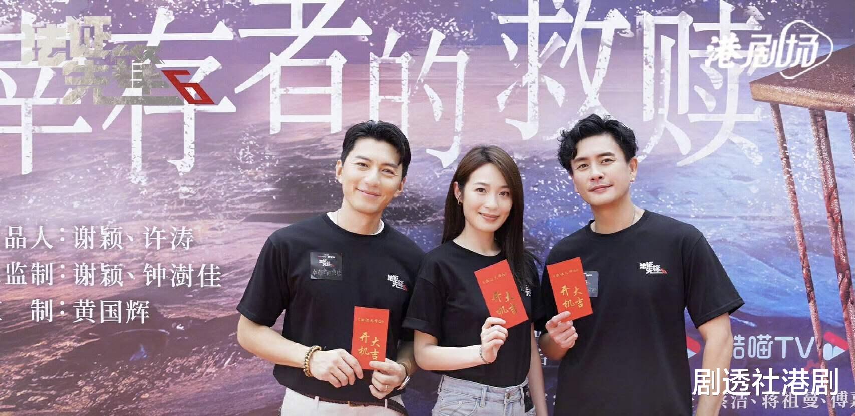 TVB力捧小花近况曝光!自曝拍《法证6》险精神错乱,角色难度大