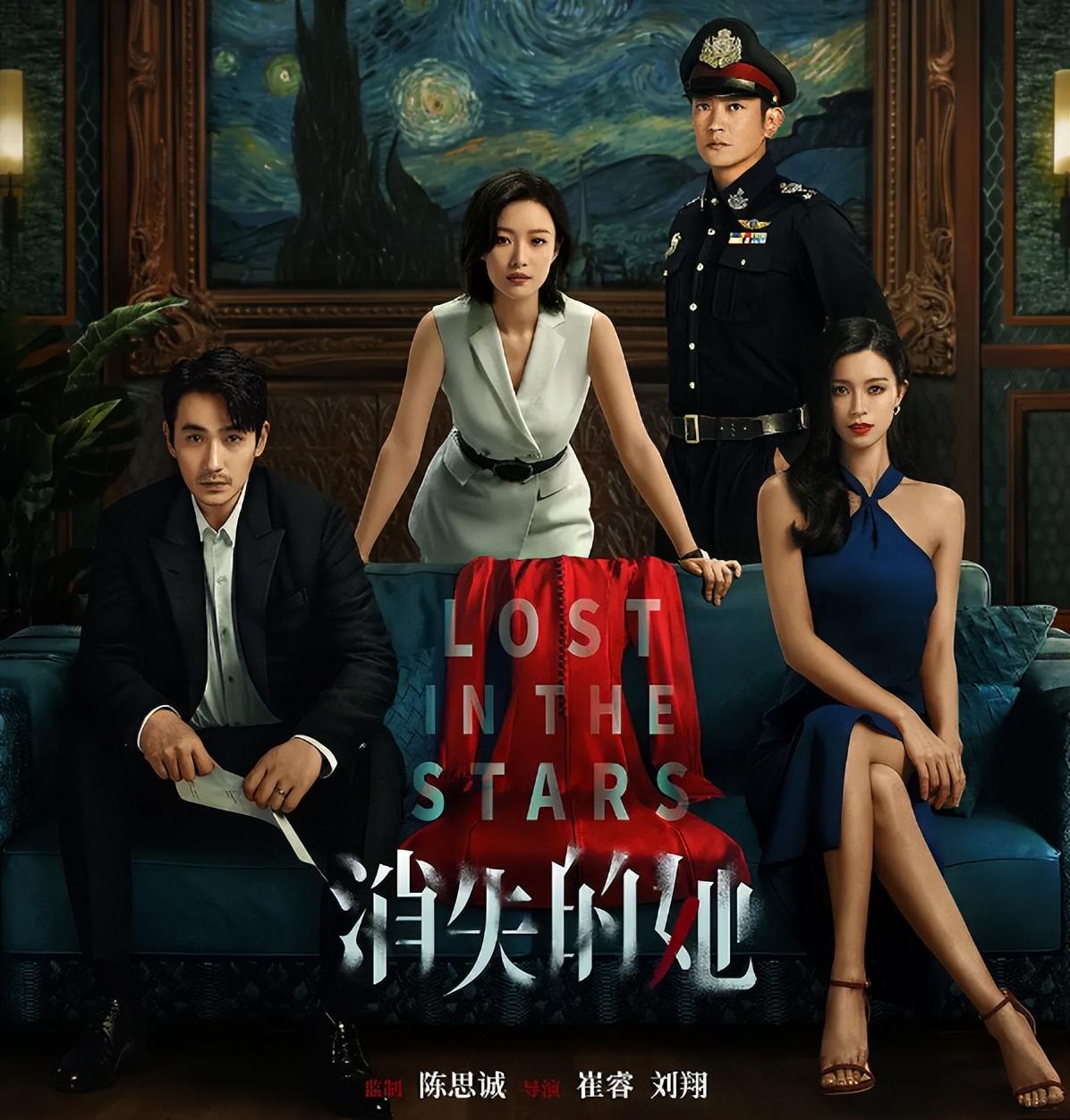 又没有代表作,陈思诚为什么让她演《消失的她》 - 电影资讯(主打网)