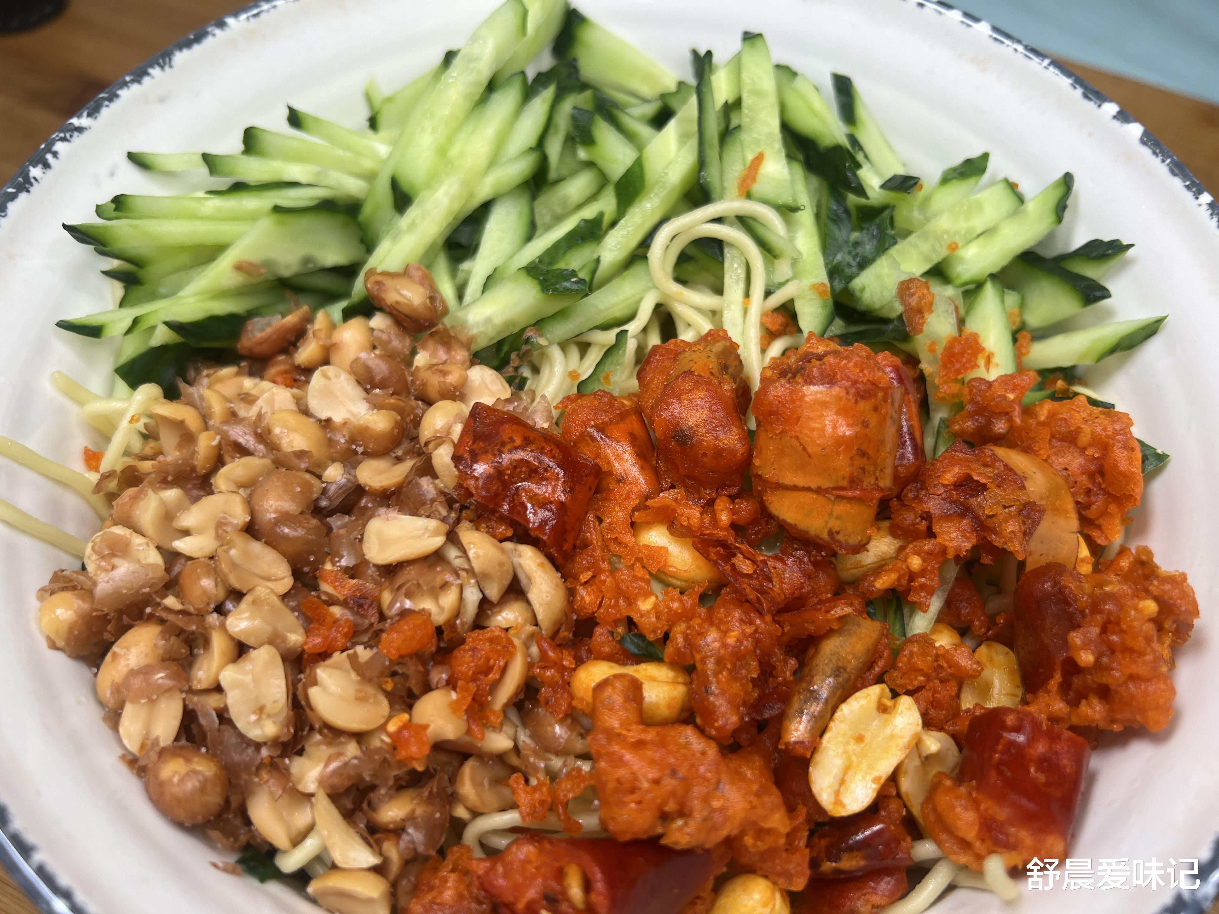 凉面|天热了孩子想吃凉面,在家自己做,2块钱凉面能做一盘,爽口开胃