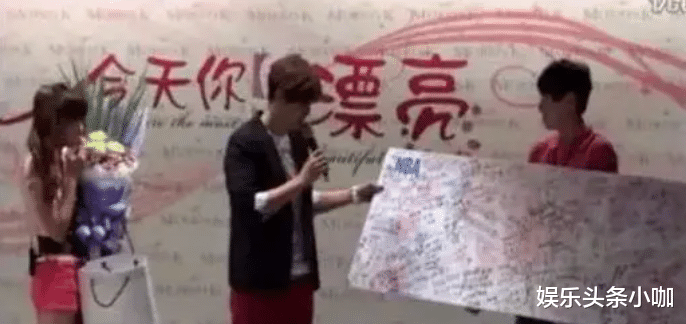 亲爸说漏嘴，插足大老板，还上节目催婚？