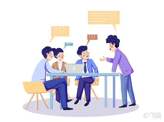 招聘|出现以下5个动作,说明领导在有意栽培你!