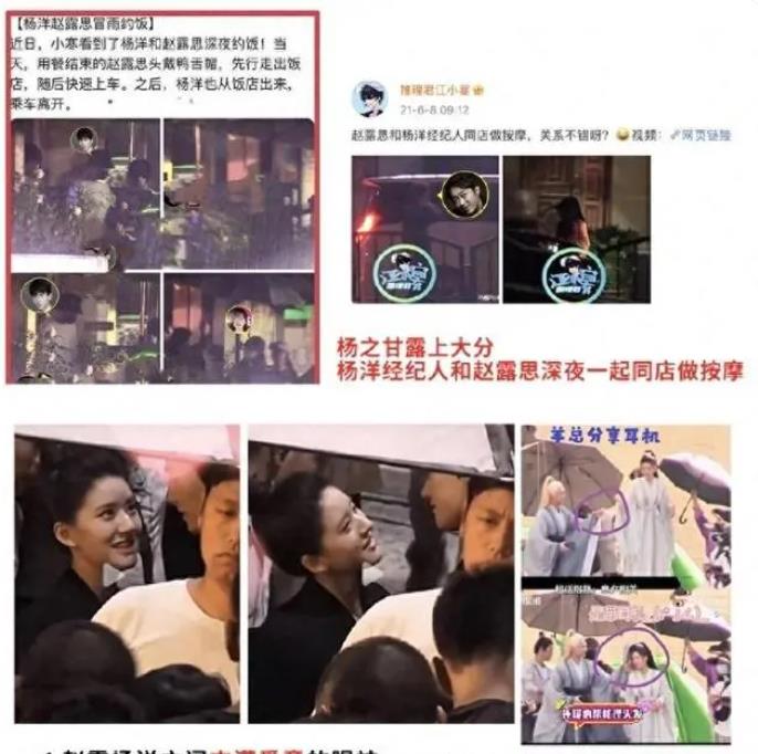 “曾红得发紫，现无戏可拍”的4位明星，魏大勋上榜，他最为可惜