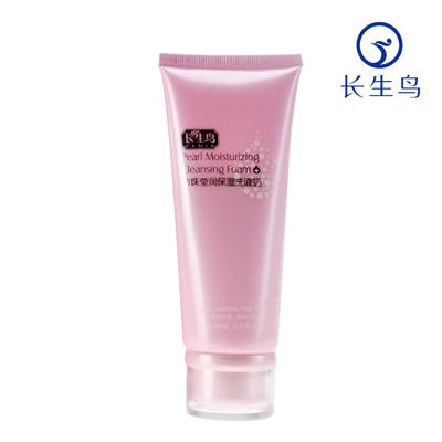 皮肤油毛孔粗大用什么洗面奶