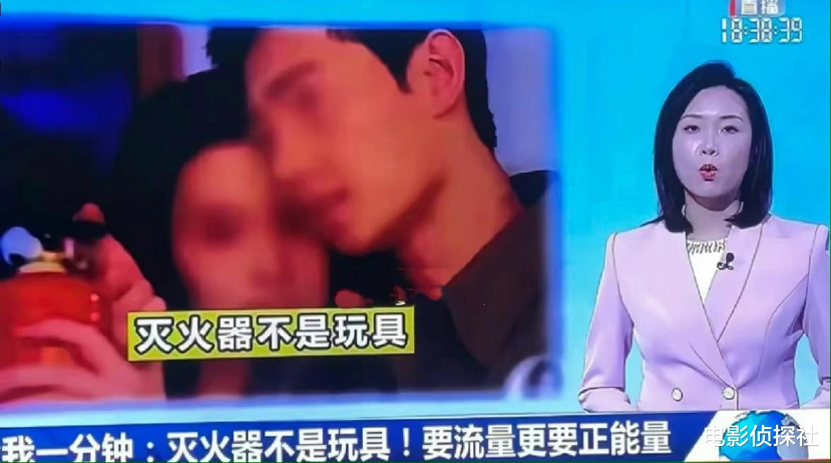 《我的人间烟火》再被官媒点名批评！医学知识误导大众，恐被下架