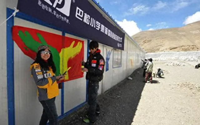 魏晨和王鸥告诉我们,这世界上有不透风的墙!