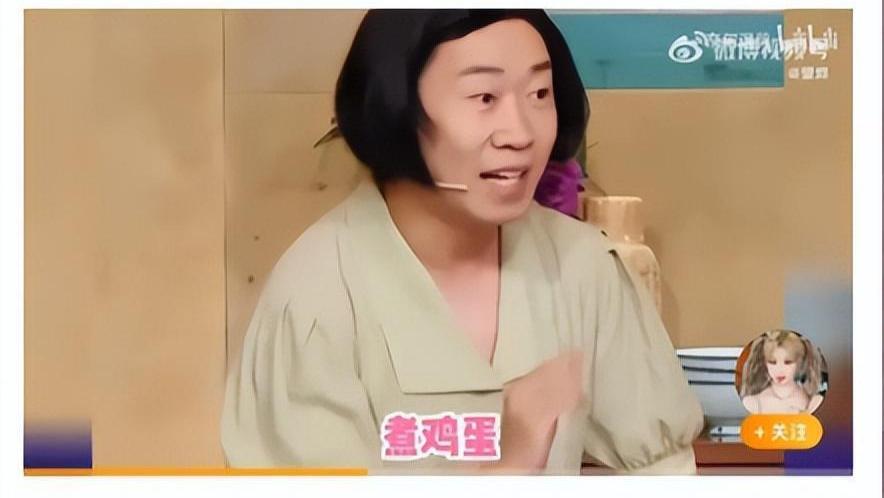 杨迪|杨迪是真敢说！公然吐槽节目组太无聊，目前该节目已被网友扒出！