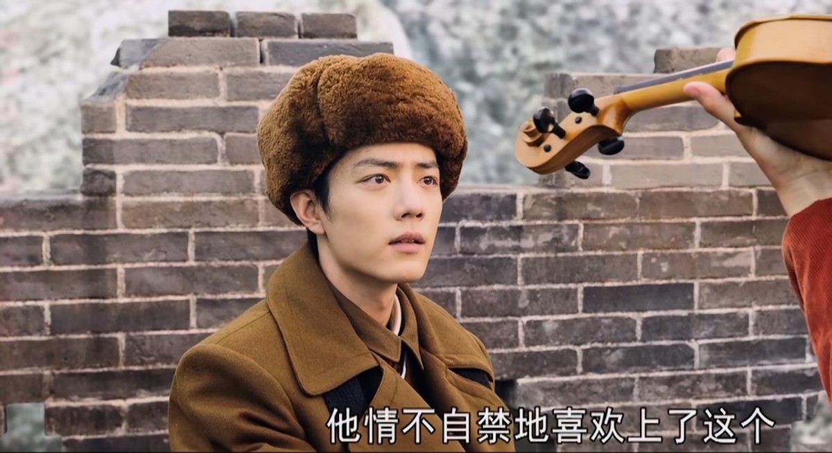 李沁|五官呆滞、毫无灵气！《梦中的那片海》的“木头美人”，别演戏了