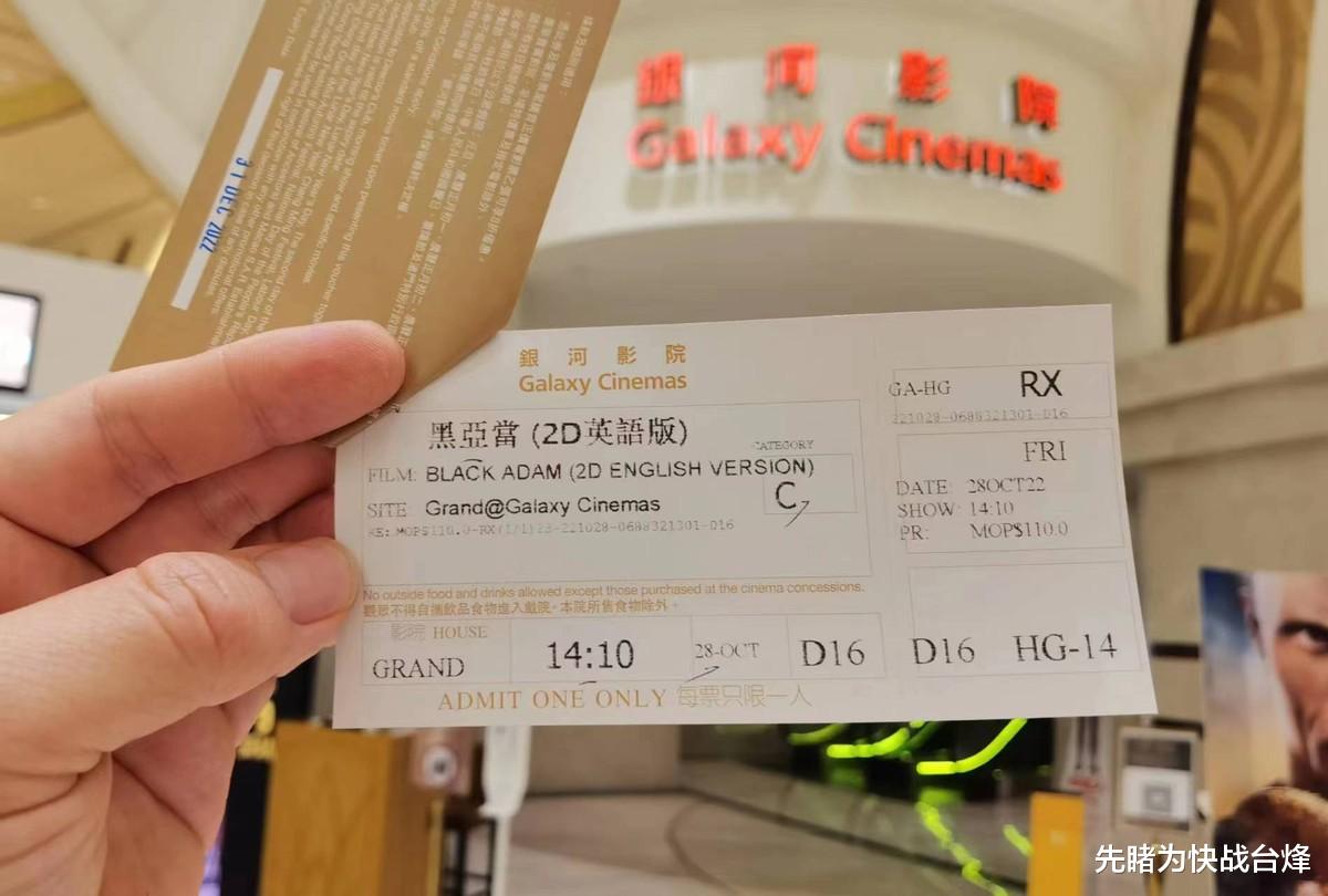 风再起时|香港三十年警匪风云,郭富城梁朝伟相爱相杀,《风再起时》真的猛