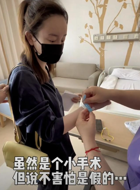 张檬自曝备孕多次失败引发热议