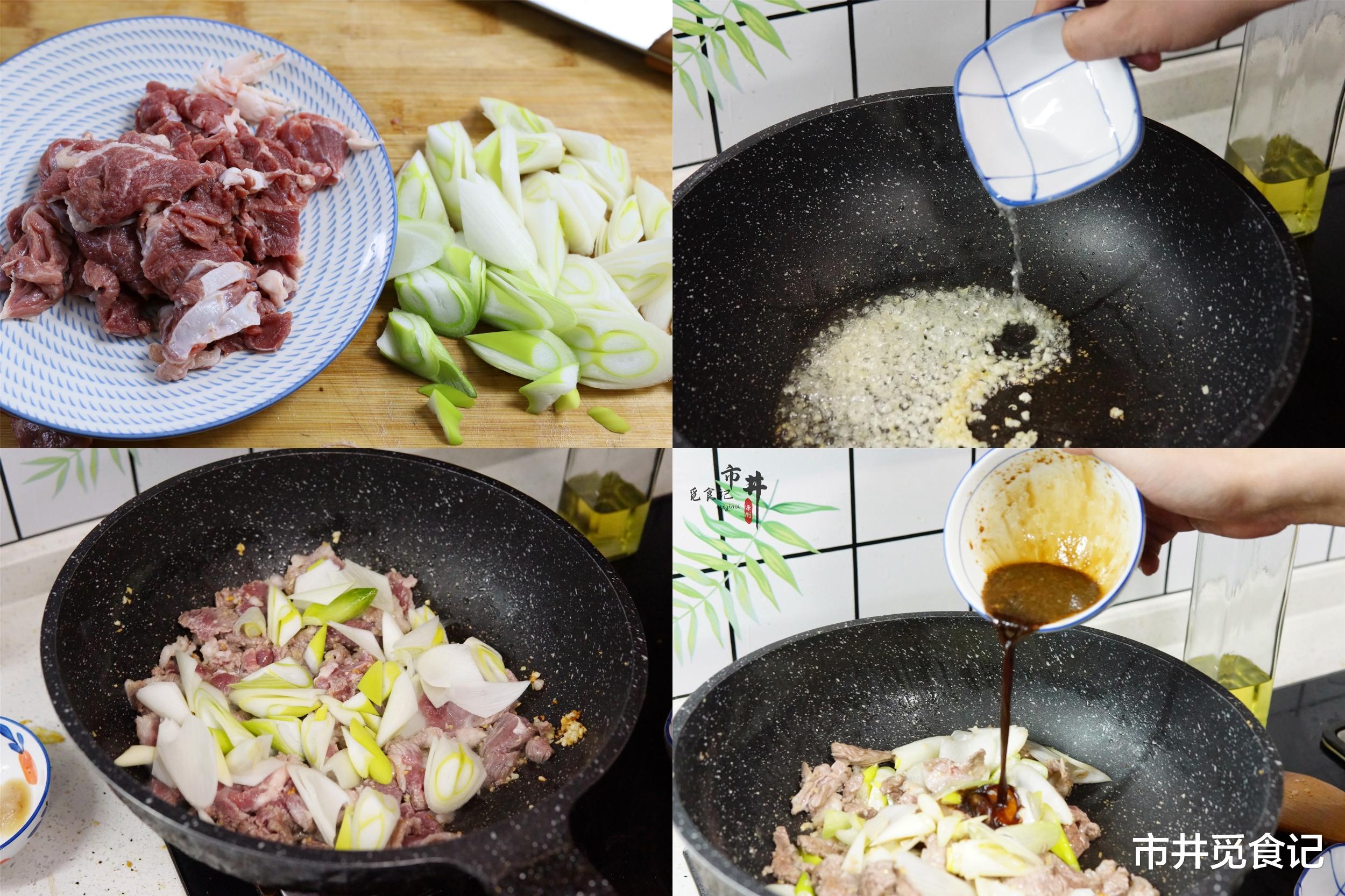 素食|明日重阳节,推荐六道“孝心菜”,适合老人,祝福父母健康一整年