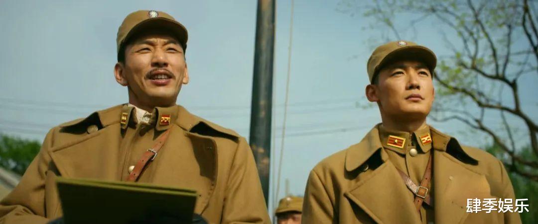 《狗剩快跑》大结局:一向爱钱怕死的苗春来,最终在关键时刻反水