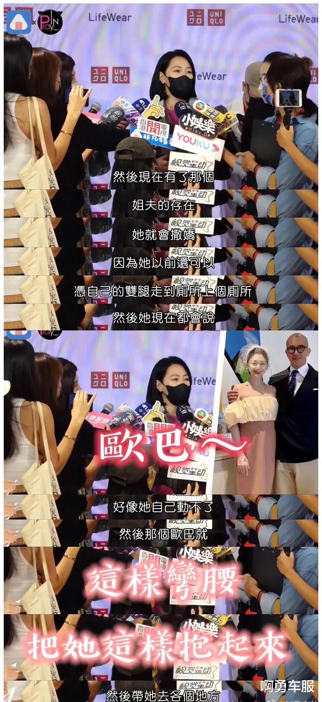 大S|曝大S癫痫发作，具俊晔不管娇妻，卷上亿资产跑路，配图闹大乌龙