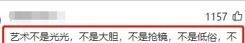 |杨丽萍新孔雀舞被吐槽:没有毛的孔雀连鸡都不如,简直辣眼睛!